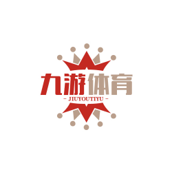九游体育